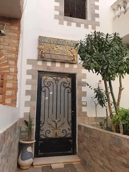 Sekhmet Appartement 2 Chambres Luxor 0*,